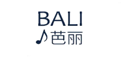 芭丽/BALI