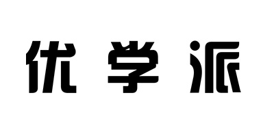 优学派是什么牌子_优学派品牌怎么样?