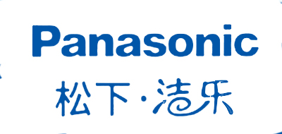 松下洁乐/Panasonic