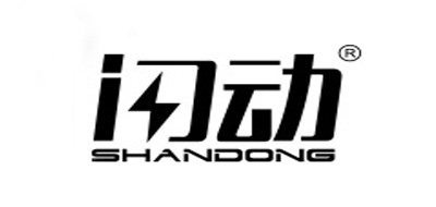 SNDOO是什么牌子_闪动品牌怎么样?