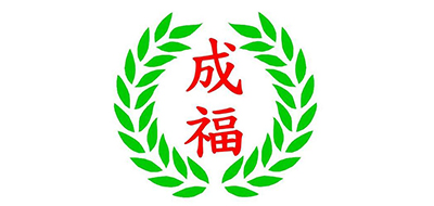 成福是什么牌子_成福品牌怎么样?