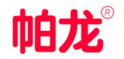 PALONG是什么牌子_帕龙品牌怎么样?