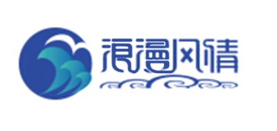 浪漫风情是什么牌子_浪漫风情品牌怎么样?