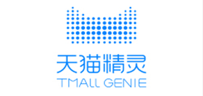 天猫精灵/TMALL GENIE