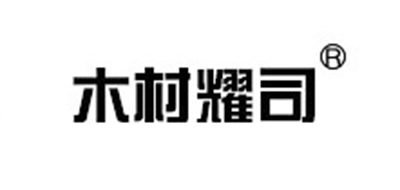 木村耀司是什么牌子_木村耀司品牌怎么样?