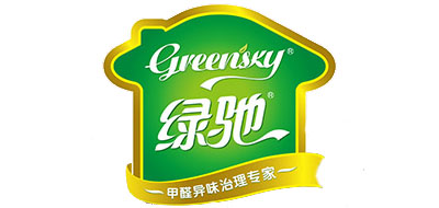 GREENSKY是什么牌子_绿驰品牌怎么样?