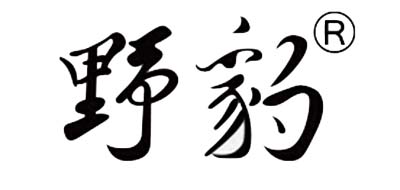 野豹是什么牌子_野豹品牌怎么样?