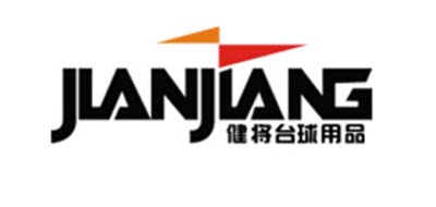 JIANJIANG是什么牌子_健将品牌怎么样?