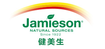 JAMIESON是什么牌子_健美生品牌怎么样?