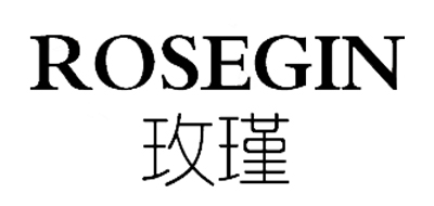 ROSEGIN是什么牌子_玫瑾品牌怎么样?