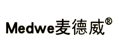 MEDWE是什么牌子_麦德威品牌怎么样?