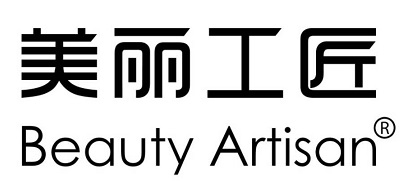 beauty artisan是什么牌子_美丽工匠品牌怎么样?