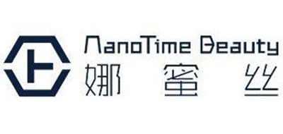 nanoTime Beauty是什么牌子_娜蜜丝品牌怎么样?