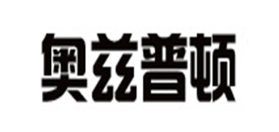 防爆灯十大品牌排名NO.10
