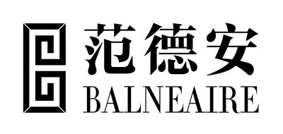 范德安/BALNEAIRE