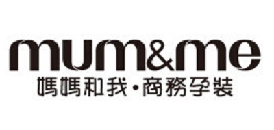 mum&me是什么牌子_mum&me品牌怎么样?