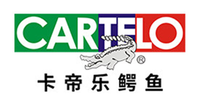 卡帝乐鳄鱼/CARTELO