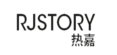 RJSTORY是什么牌子_RJSTORY品牌怎么样?