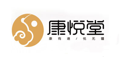 康悦堂是什么牌子_康悦堂品牌怎么样?