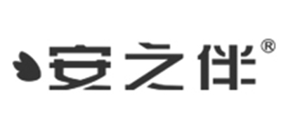 安之伴是什么牌子_安之伴品牌怎么样?