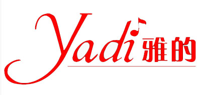 YADI是什么牌子_雅的品牌怎么样?