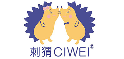 刺猬是什么牌子_刺猬品牌怎么样?