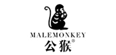 MALEMONKEY是什么牌子_公猴品牌怎么样?