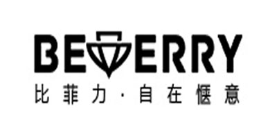 BEVERRY是什么牌子_比菲力品牌怎么样?