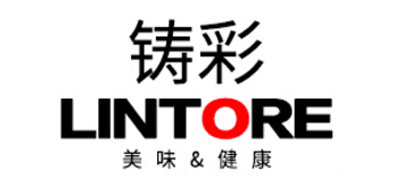 铸彩/LINTORE