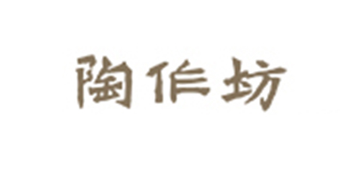 陶作坊是什么牌子_陶作坊品牌怎么样?