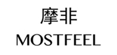 mostfeel是什么牌子_摩非品牌怎么样?