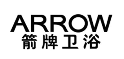 箭牌/ARROW