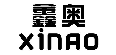 鑫奥是什么牌子_鑫奥品牌怎么样?