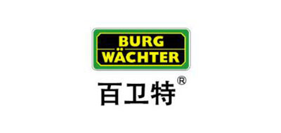 BURG-WÄCHTER是什么牌子_百卫特品牌怎么样?