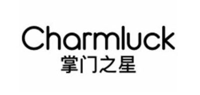 Charmluck是什么牌子_掌门之星品牌怎么样?