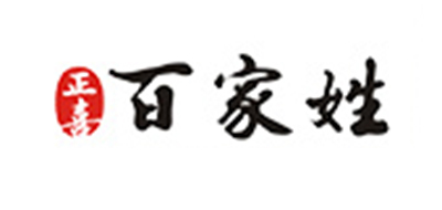 正喜百家姓是什么牌子_正喜百家姓品牌怎么样?