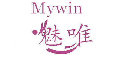 MYWIN是什么牌子_魅唯品牌怎么样?