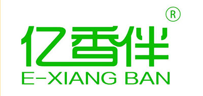 E-XIANGBAN是什么牌子_亿香伴品牌怎么样?