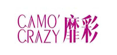 靡彩/CAMO CRAZY