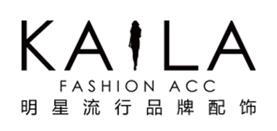 kaila是什么牌子_kaila品牌怎么样?