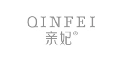 亲妃是什么牌子_亲妃品牌怎么样?