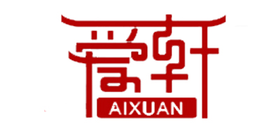 爱轩是什么牌子_爱轩品牌怎么样?