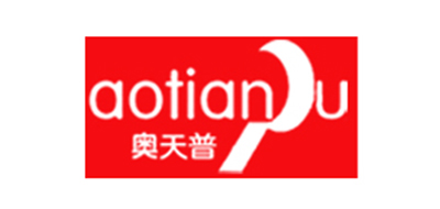 奥天普是什么牌子_奥天普品牌怎么样?