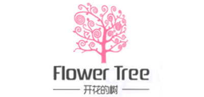 开花的树是什么牌子_开花的树品牌怎么样?