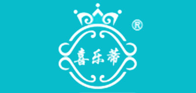 喜乐蒂是什么牌子_喜乐蒂品牌怎么样?