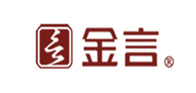 金言是什么牌子_金言品牌怎么样?