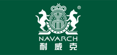 耐威克/NAVARCH