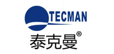 TECMAN是什么牌子_泰克曼品牌怎么样?