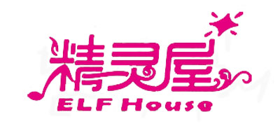 Elf House是什么牌子_精灵屋品牌怎么样?