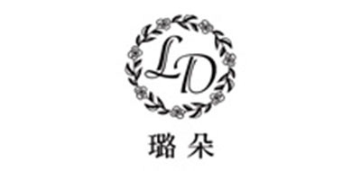 璐朵是什么牌子_璐朵品牌怎么样?